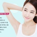 분당연세의원 이미지