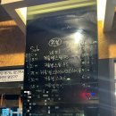 오르다PT | 고강도다이어트짐 신중동PT_고다짐✔️ 진짜 고강도...중 99명이 성공한다는 고다짐..! 📌 "고다짐 체험 후기 1