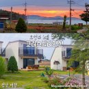 코러스빌라 이미지