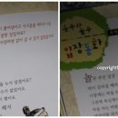 놀부PC 이미지