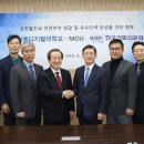한국융합인재교육협회