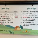 모닥 이미지