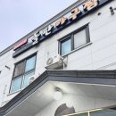 지곡농장 이미지