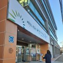 불로봉무동 행정복지센터 이미지