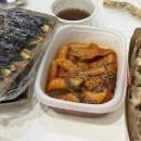 용감한꼬마김밥