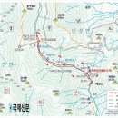 지리산IC주유소 이미지