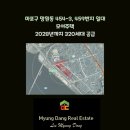용산-454 이미지