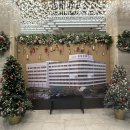 유성호텔 이미지