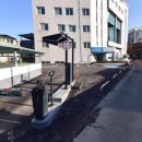 박원명초밥집 이미지