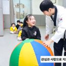 명지 키즈 태권도 이미지
