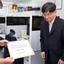 교사 90% “대통령 비하 등 교내 극우화된 혐오 표현 심각” 이미지