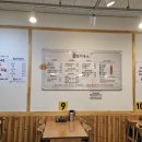 간석멸치국수 | [내돈내산] 국물이 끝내주는 '간석멸치국수' 후기 (feat. 100% 국내산 김치)