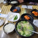 한우만한우국밥 이미지