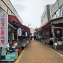 신성수산 이미지