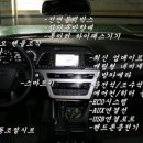 굿렌트카 이미지