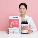에코테라피 | 🌿 밥 먹고 나서 죄책감 드는 사람 — 에코테라피 고함량 가르시니아 한 달 먹어본 후기(다이어트 ING)