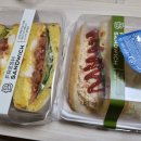 파리바게트 건대로데오점 | 파리바게트 샐러드빵 아삭한 추억의 맛이구만