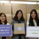 홀리카홀리카 - 서구 가정로151번길 11 | 홀리카홀리카