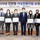 미도기업(주) 이미지