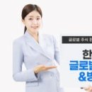 한국랩스 주식회사 이미지
