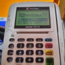 흥해 건재사 이미지