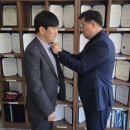 auto master 이미지