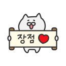 임실크헤어 네이버블로그