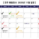 혜림정사 네이버블로그