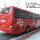 G9633 이미지