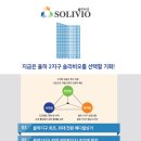 율하메디칼빌딩 이미지