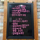 수빈마마 | 동대문구) 수빈마마 ,찐 후기, 장안동 닭도리탕 맛집 강 추