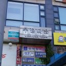 글로벌안과의원 이미지