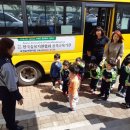 진량파출소 이미지