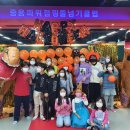 중용파워점핑줄넘기클럽미사 - 6356 | [학원 셔틀 정보] 중용 파워점핑 줄넘기 클럽