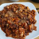 가야 CC | 김해 가야CC 맛집 착한쭈꾸미