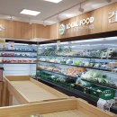 강구식자재할인마트 이미지