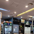 첨단연미오리탕 이미지