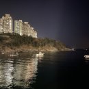 백운포체육공원(마사구장) 네이버블로그