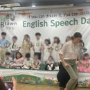 키즈브라운어학원