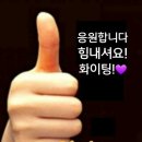 아름다운 행정사 이미지