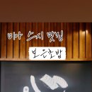 1369. 미아사거리 이미지