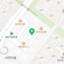달곱.달빛에볶는곱창 이미지