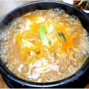 산마을순대국 네이버블로그
