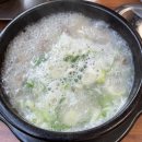 성운가마솥순대국
