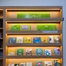 하늘도서관 이미지