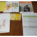 오티메디 이미지