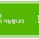 예사랑치과 네이버블로그
