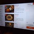제주시청 술집 '잊힐리야' 안주가 맛있는 감성 요리주점 솔직후기