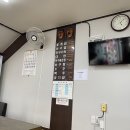 송포민박 이미지