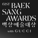 61 이미지